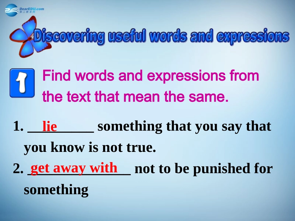 高中英语 Unit2 Learning about language课件 新人教版必修3 课件_第3页