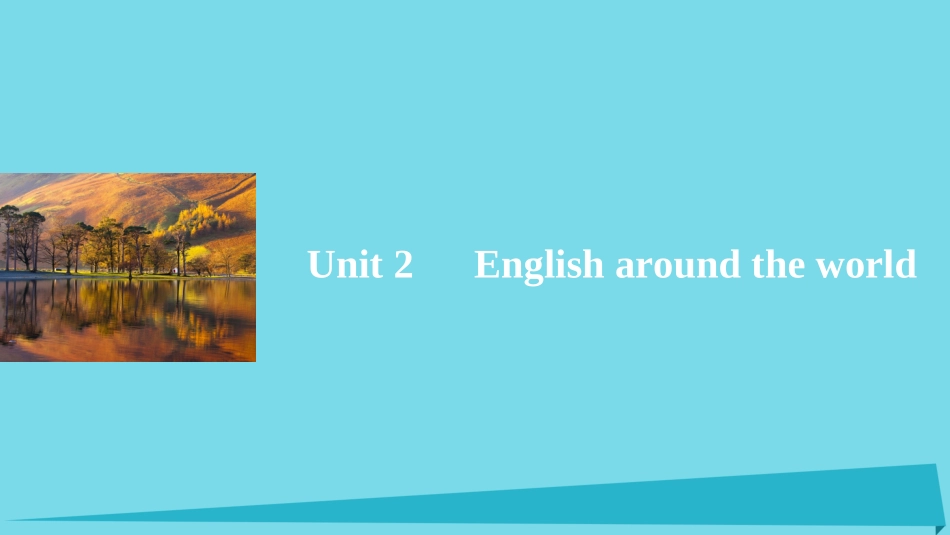 高中英语 Unit 2 English around the world Vocabulary Breakthrough课件 新人教版必修1 课件_第1页