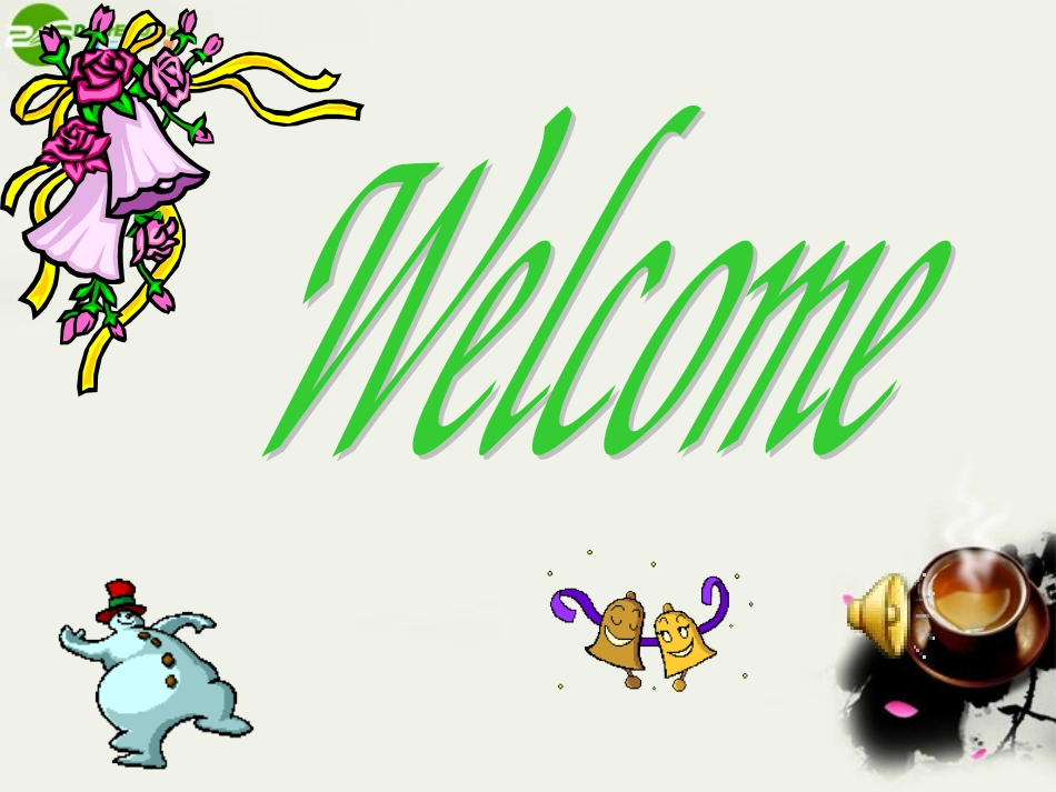 高中英语 Book2 Module4 cultural corner课件 外研版必修2 课件_第1页