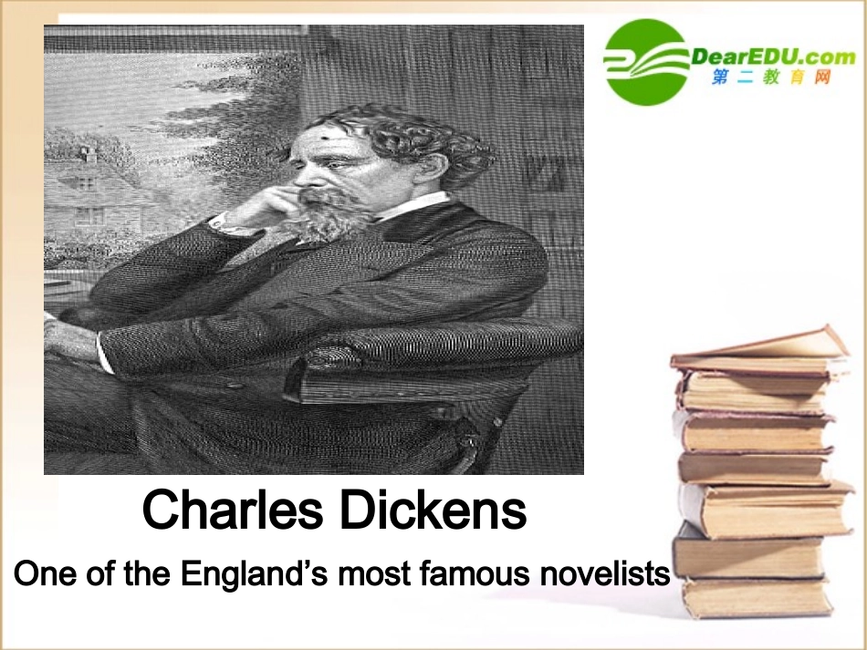 高考英语 Module 3Literature课件_第2页