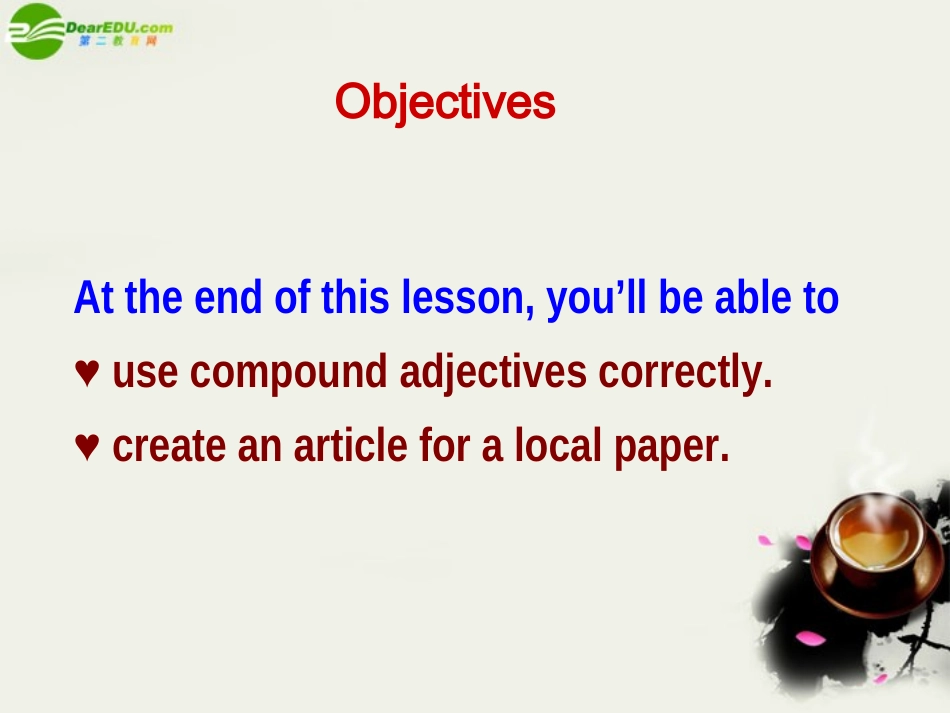 高一英语 Unit11 Lesson4 What s in the papers？ -Vocabulary 课件 北师大版必修模块4 课件_第2页