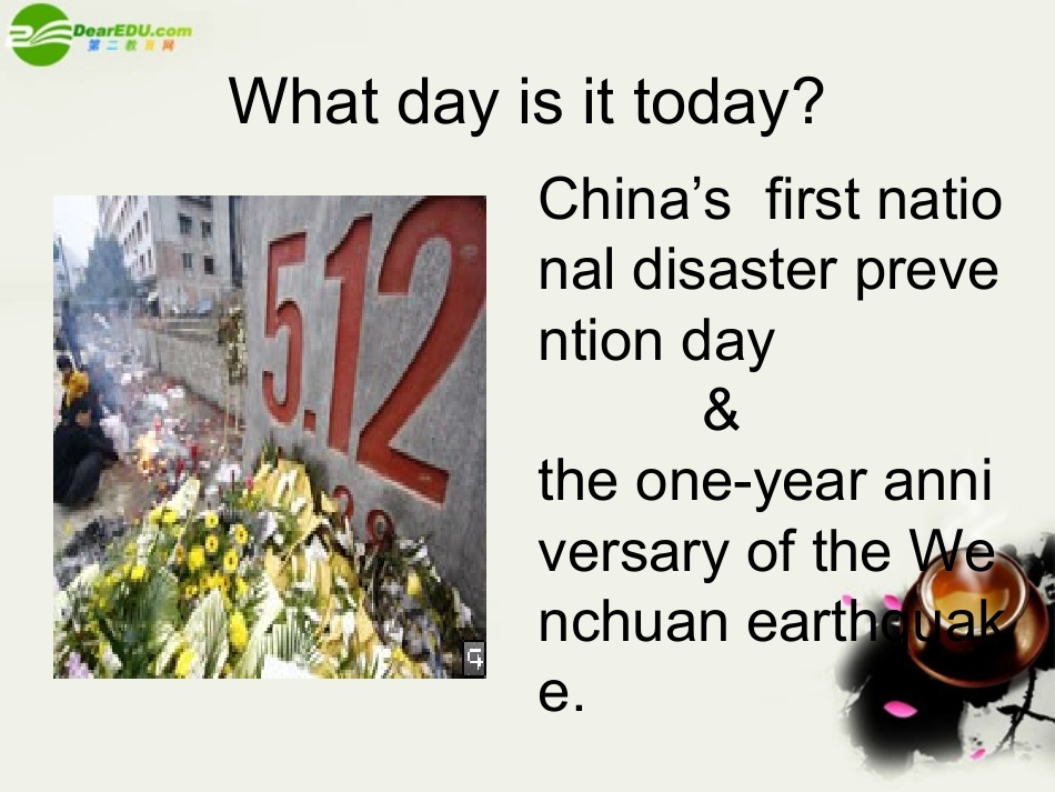 高一英语 Unit11 Lesson4 What s in the papers？ -Vocabulary 课件 北师大版必修模块4 课件_第3页