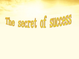 高中英语 Unit 3 The secret of success-Language points 课件 牛津译林版选修11 课件