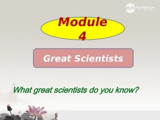 高一英语(M4B4-introduction & Reading)课件  课件