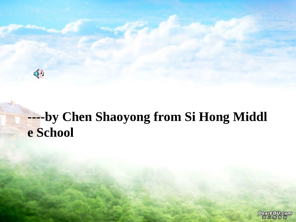 阅读理解解题策略高考英语专题复习课件 人教版 课件_第1页