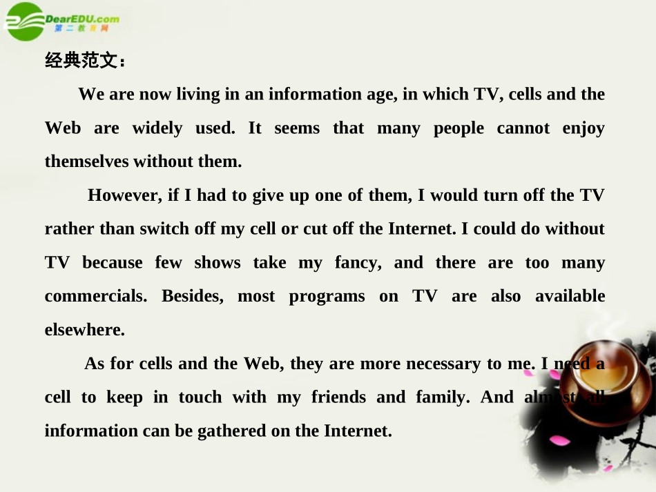 高考英语二轮复习考点突破 Unit6 代 词课件_第3页