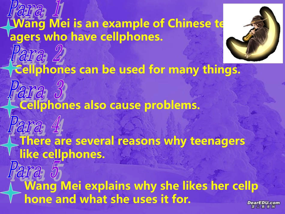 河南省高一英语Unit9 reading课件 新课标 人教版 课件_第3页