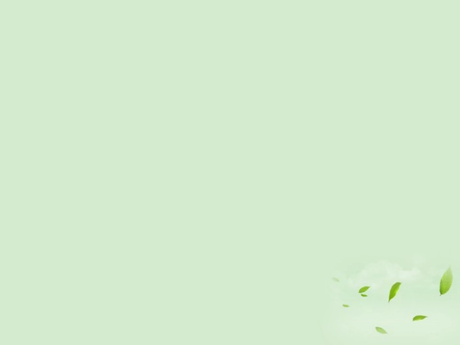 高中英语 Unit2 Using Language教学课件 新人教版必修7 课件_第1页