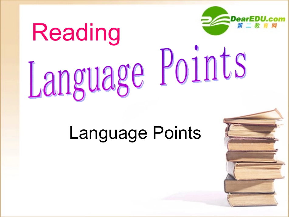 高中英语 Language Pointsppt课件 外研版必修2 课件_第1页