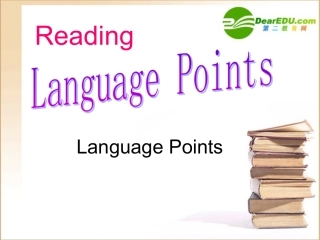 高中英语 Language Pointsppt课件 外研版必修2 课件