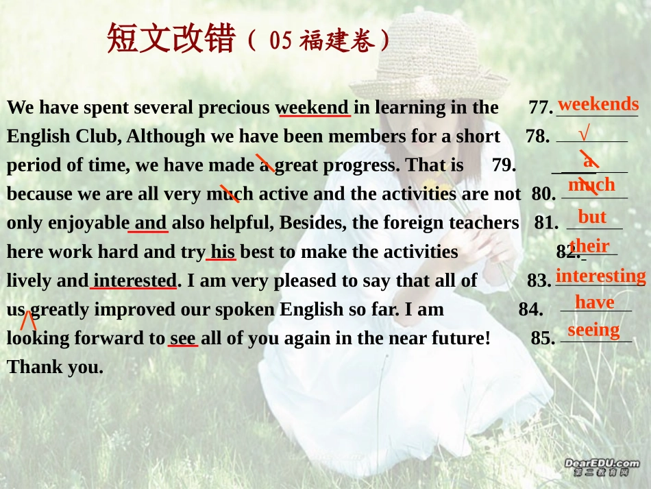 高三英语第三轮专题复习短文改错 人教版 试题_第2页