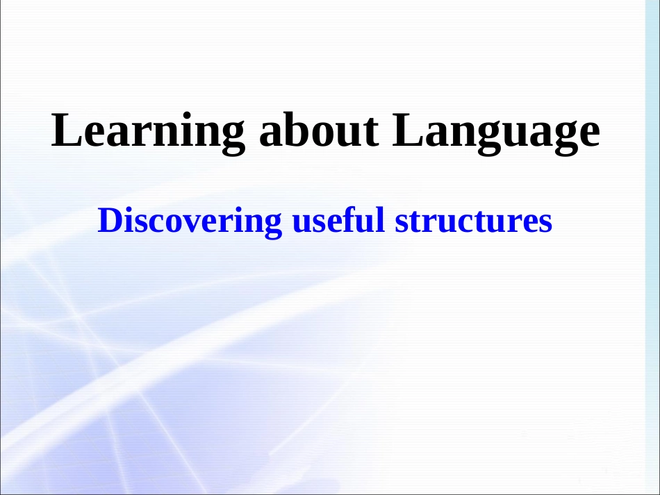 高一英语(Discovering Useful Structures)课件2 课件_第1页