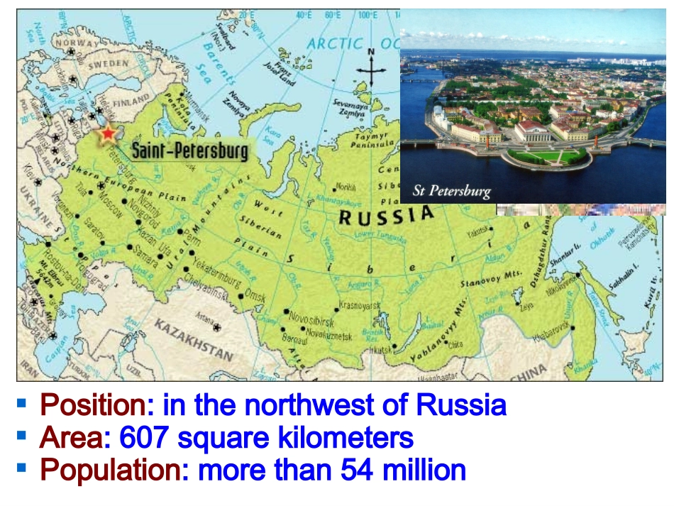 高一英语优质课展评获奖课件 unit7 reading 课件_第3页