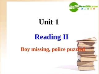 高中英语 模块二 unit1Reading 2课件 译林牛津版必修2 课件