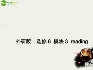 高中英语 Module3(Friendship)introduction,reading and voca课件3 外研版选修6 课件
