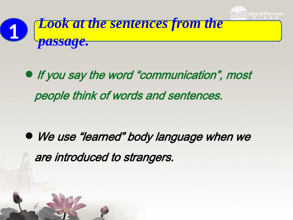高一英语(M3-Grammar)课件  课件_第2页
