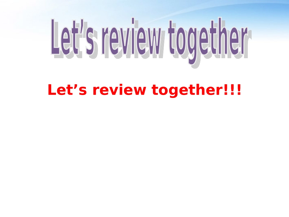 高中英语 Unit2 English around the world--Reading 课件 新人教版必修1 课件_第3页