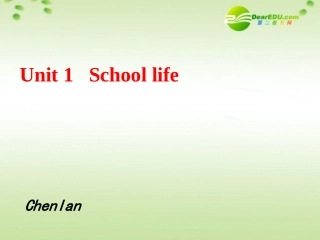 高中英语 unit1 school life welcome to this unit课件 牛津版 课件