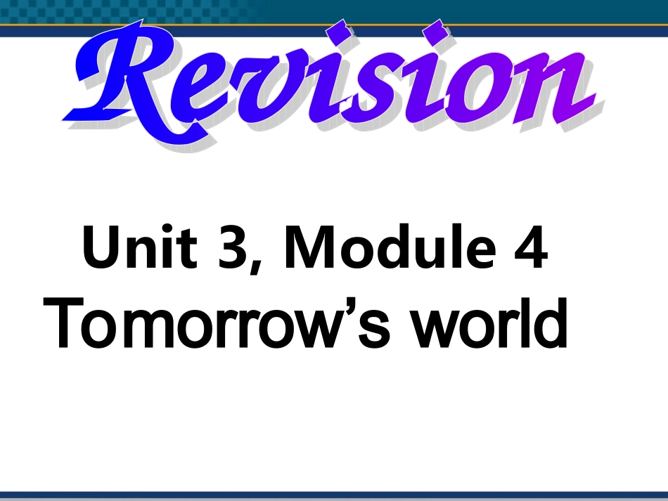 高中英语 unit3课件 牛津版必修4 课件_第1页