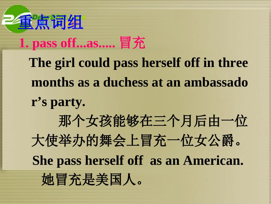 高中英语 Pygmalion-Phrases课件新人教版选修8 课件_第2页