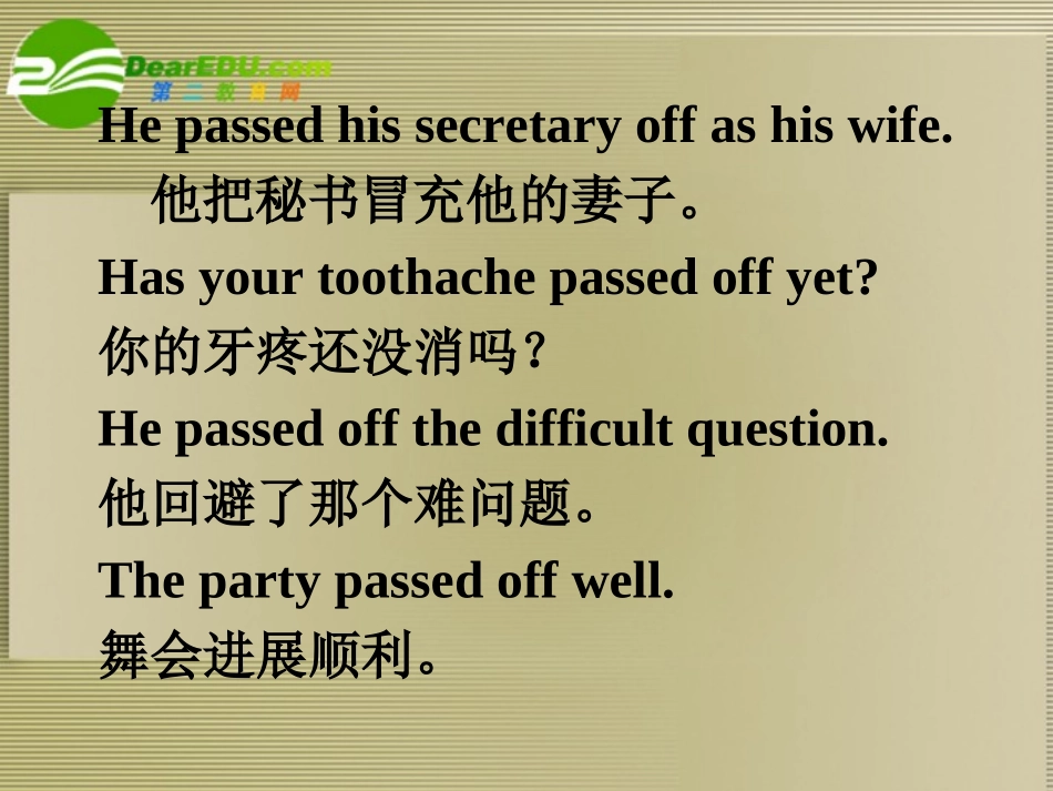高中英语 Pygmalion-Phrases课件新人教版选修8 课件_第3页