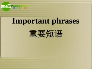 高中英语 Pygmalion-Phrases课件新人教版选修8 课件