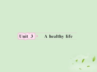 高考英语 Unit3知识与要点课件 新人教版选修6 课件