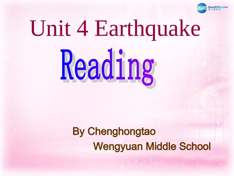 高中英语 Unit 4 Earthquakes reading 参赛4课件 新人教版必修1 课件_第2页