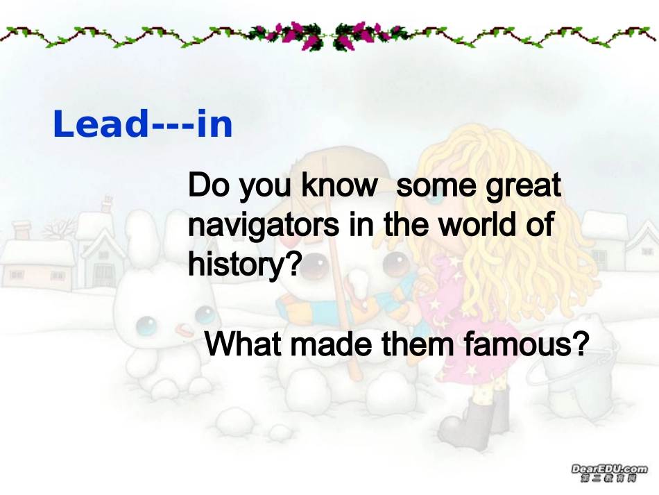 高三英语Unit2 Reading 新课标 人教版 课件_第2页