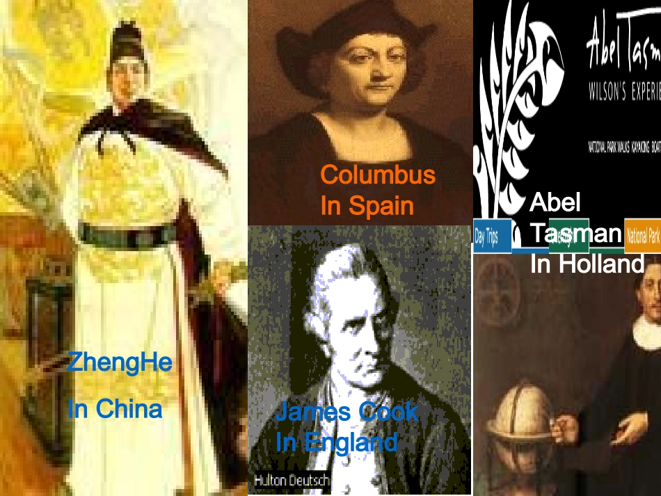 高三英语Unit2 Reading 新课标 人教版 课件_第3页