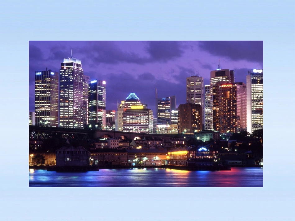 演示文稿1 课件_第2页