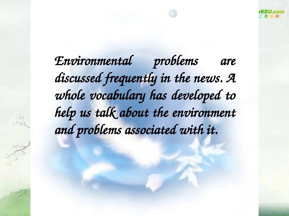 高中英语 Unit 2(Word power)课件1 牛津模块选修5 课件_第3页