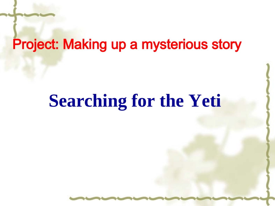 高一英语第一单元Project课件牛津版模块二 课件_第3页