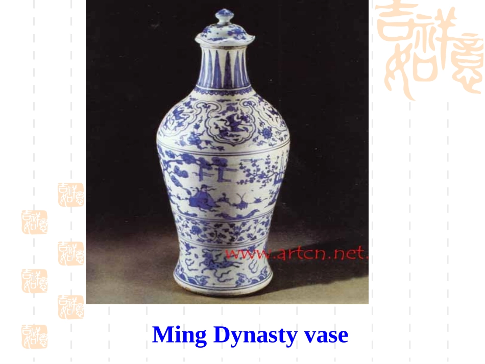 高中英语Modle2 Unit1 cultural relics课件_第2页