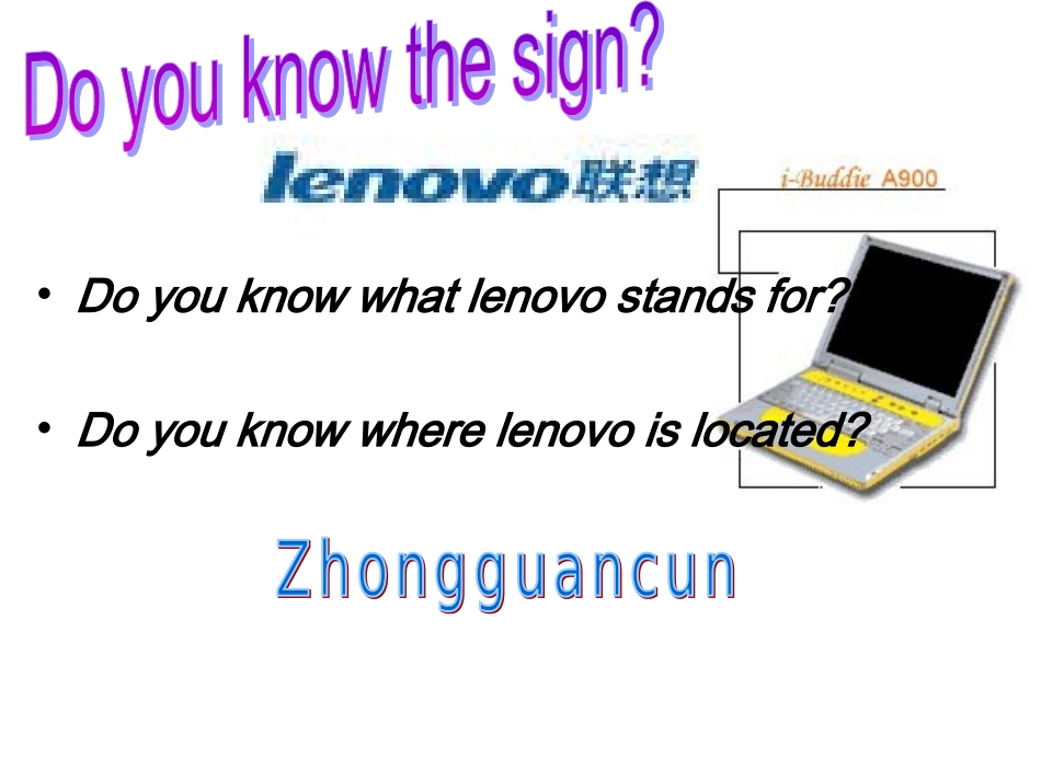 高二英语下学期Unit11 Reading 课件_第2页