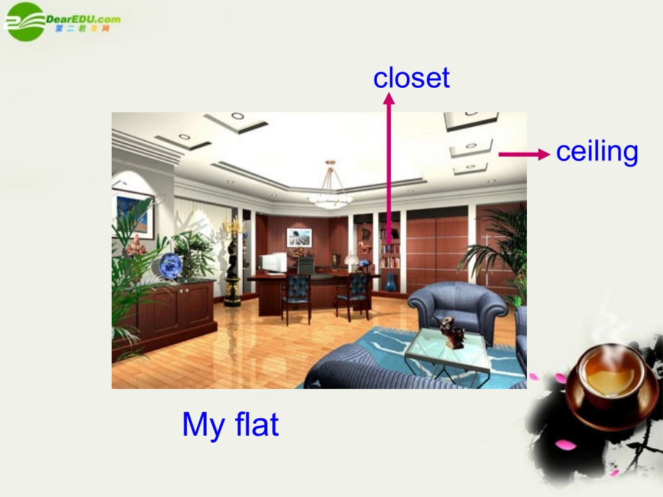 高中英语 Unit6 lesson4 Dream House课件 北师大版必修2 课件_第3页