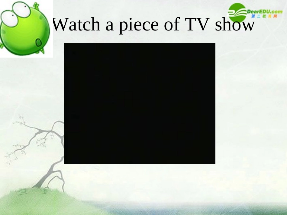 高中英语 unit1 Advertising-welcome课件 牛津译林版必修4 课件_第2页