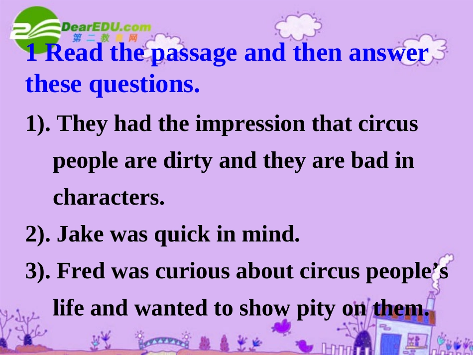 高中英语 Fairness for all-Integrating skills课件 新人教选修10 课件_第2页