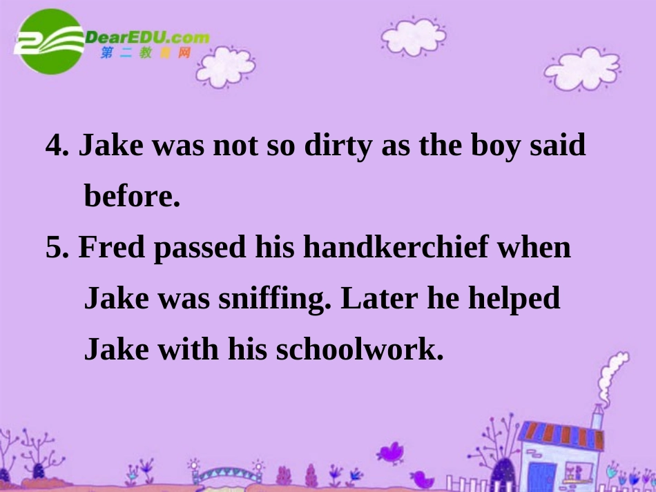 高中英语 Fairness for all-Integrating skills课件 新人教选修10 课件_第3页