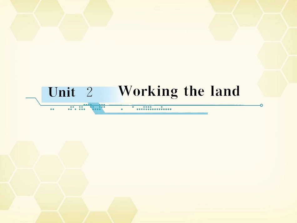 高中英语 Unit 2 Working the land学时1高频单词课件 新人教版必修4 课件_第1页