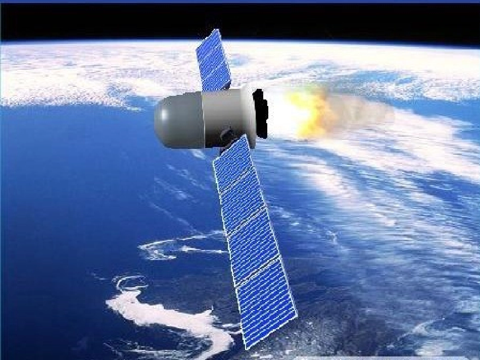 温州地区高二数学上学期椭圆及其标准方程 课件_第2页