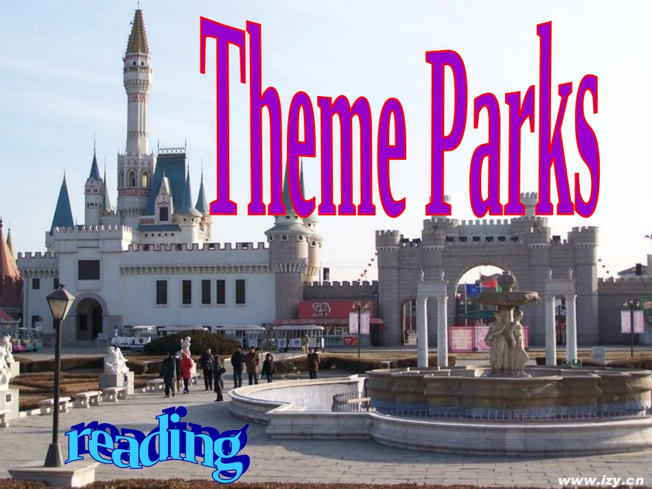 高一英语Unit22reading新课标 人教版0 课件_第1页