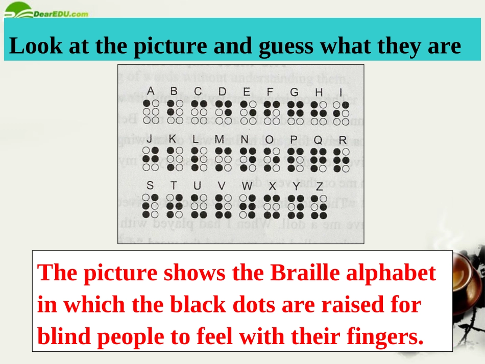 高一英语 Unit2 getting ready and reading课件 重大版必修2 课件_第3页
