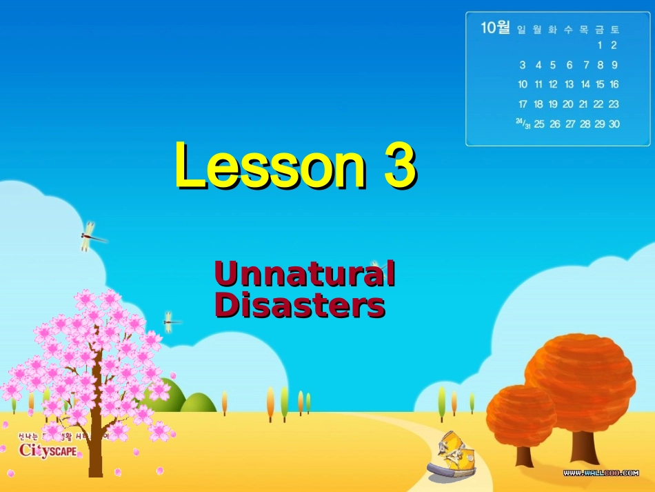 高中英语Unit 22 Lesson 3 Natural Disasters 课件2北师大版选修8 课件_第1页