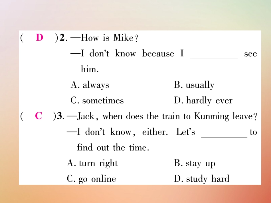 秋八年级英语上册 双休作业(二)习题课件 (新版)人教新目标版 课件_第3页
