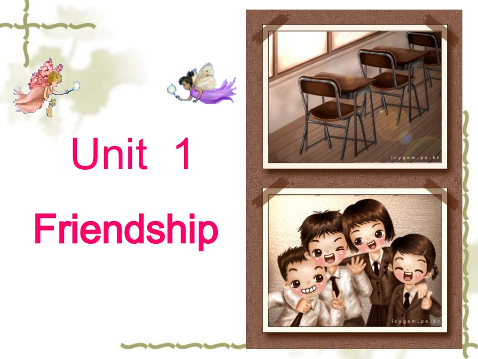 高一英语必修1 unit 1Friendship课件warming up and reading 课件_第1页