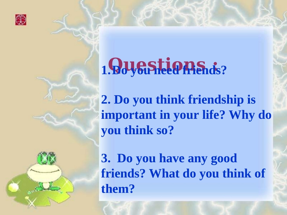 高一英语必修1 unit 1Friendship课件warming up and reading 课件_第3页