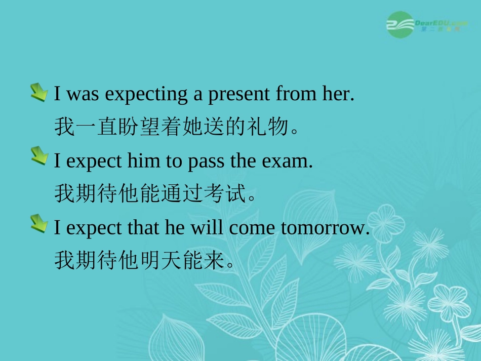 高三英语一轮复习 M1 unit 2 heroes(第2课时)课件 北师大版(广东专用) 课件_第3页