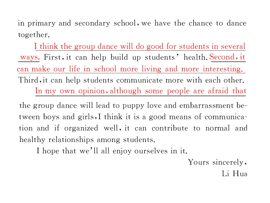 高考英语书信类(五)课件_第2页