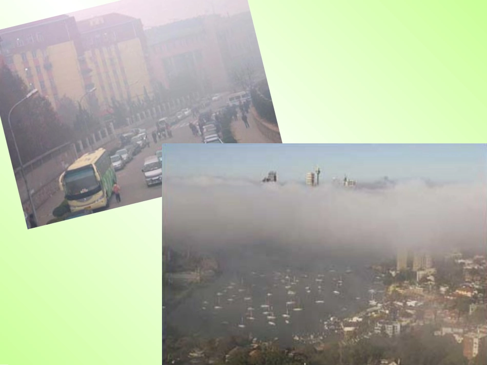 江苏地区高一英语Unit1 reading 牛津版 课件_第3页